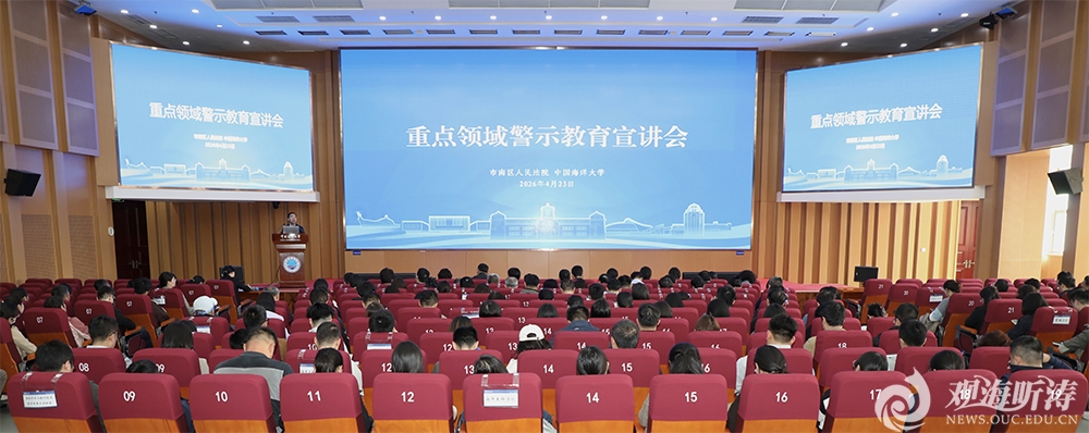 中国PG电子官方网站