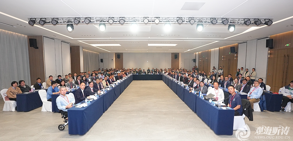 中国PG电子官方网站