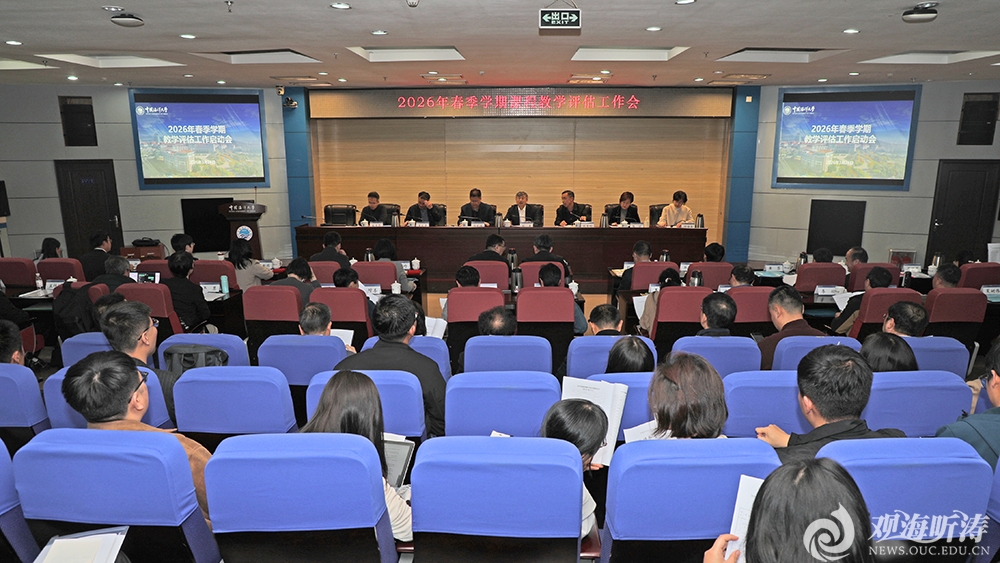 中国PG电子官方网站