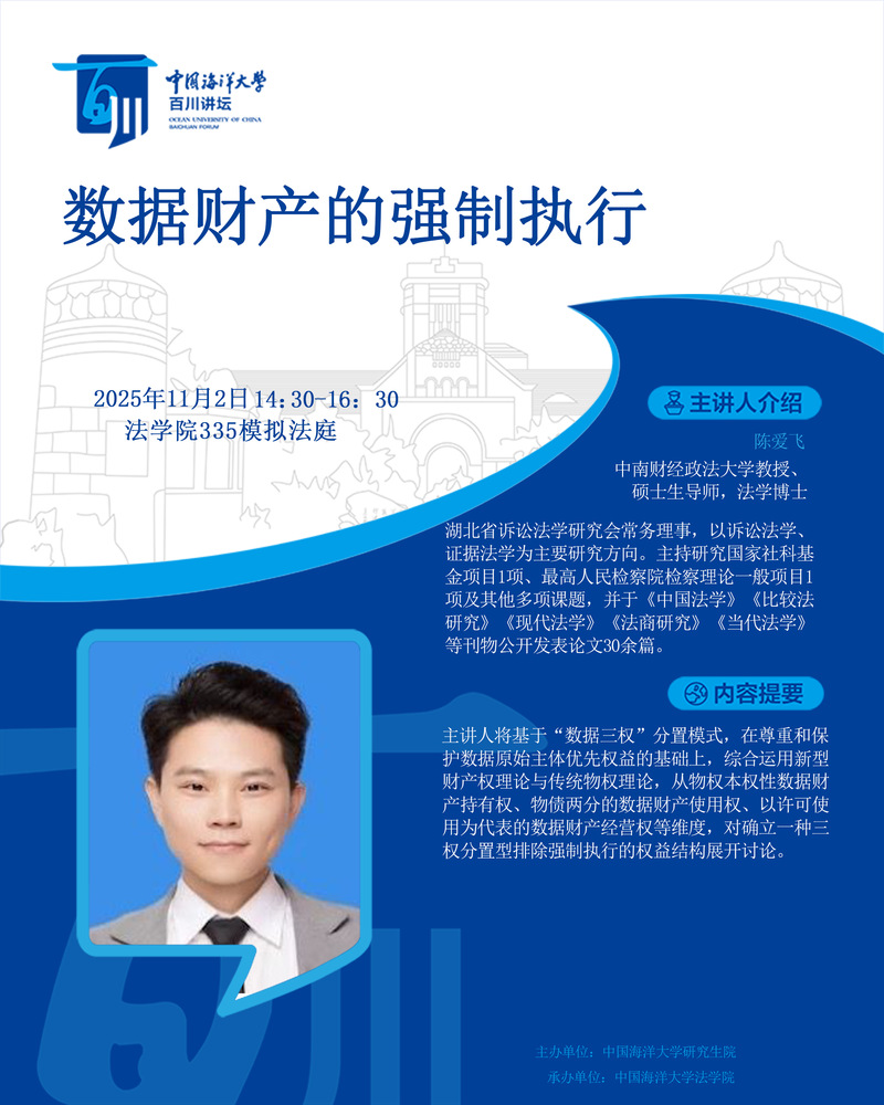 中国PG电子官方网站
