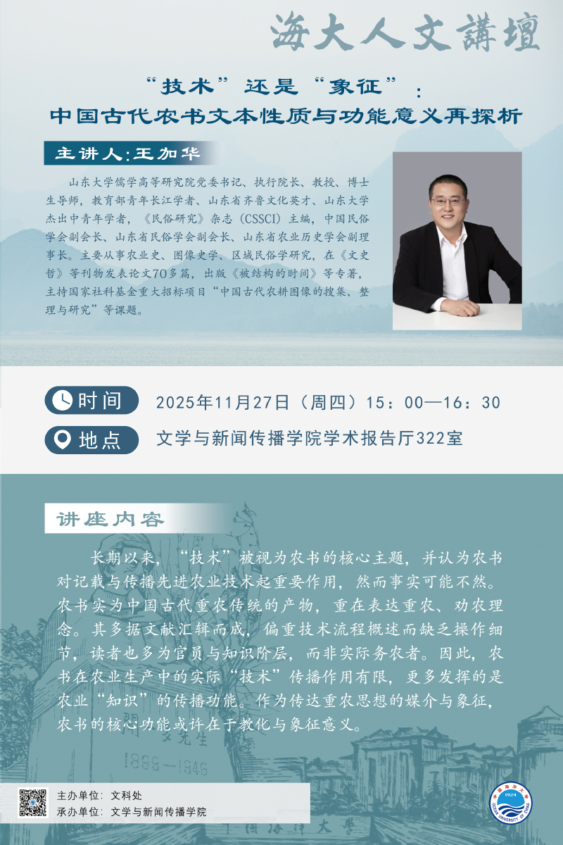 中国PG电子官方网站