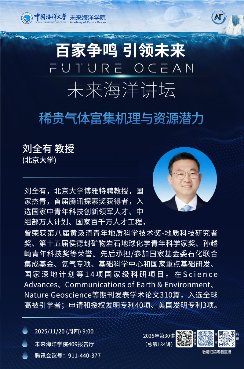中国PG电子官方网站