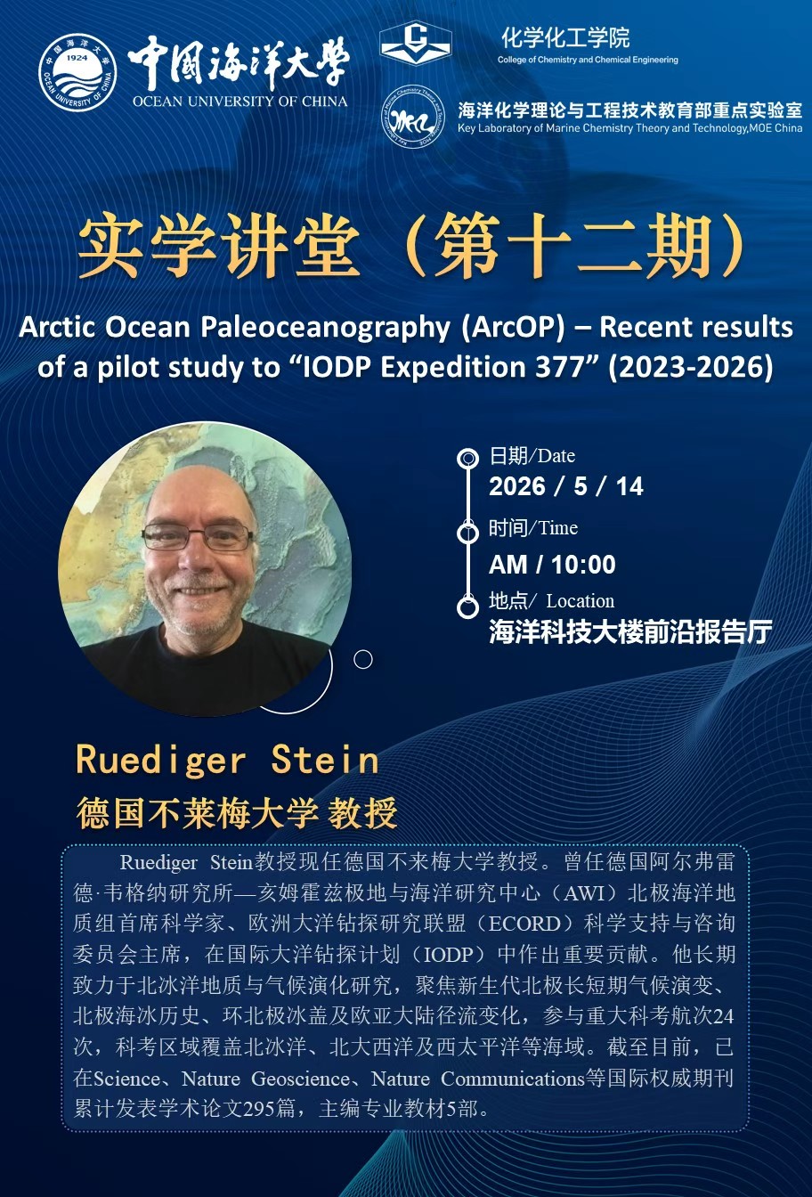中国PG电子官方网站
