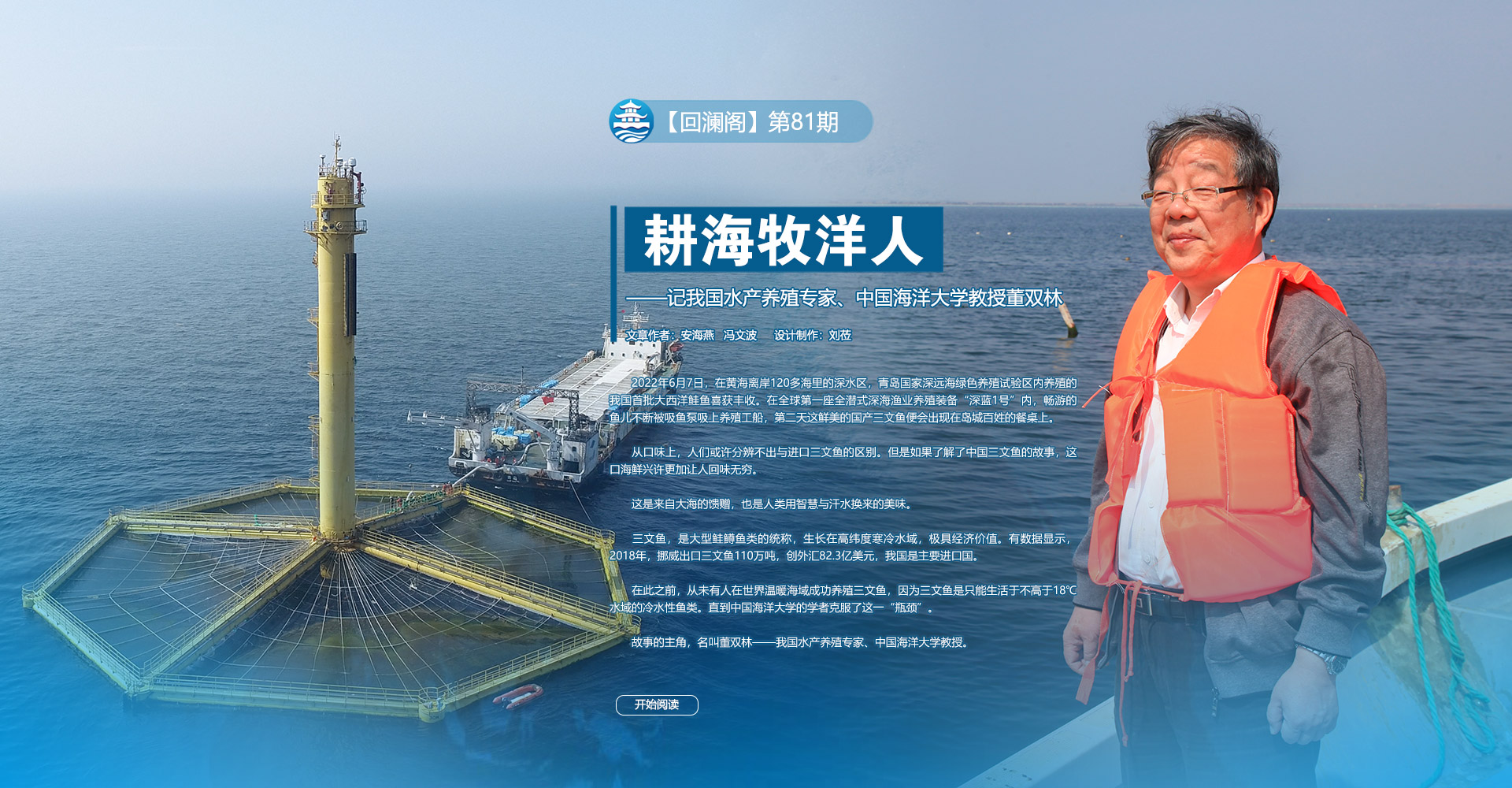 中国PG电子官方网站