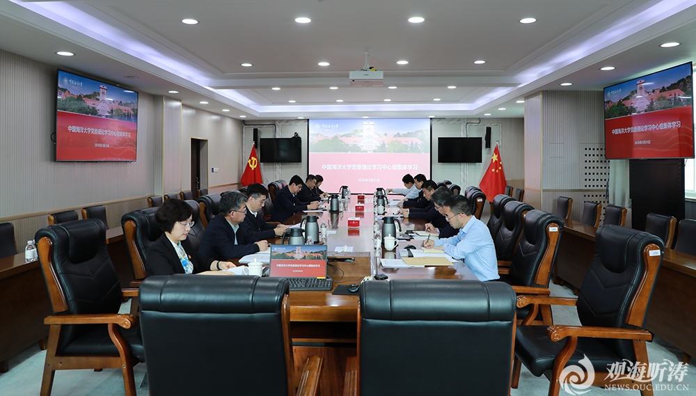 中国PG电子官方网站