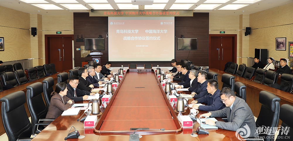 中国PG电子官方网站