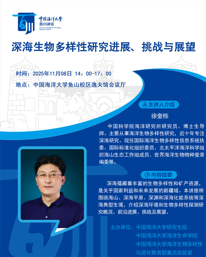 中国PG电子官方网站