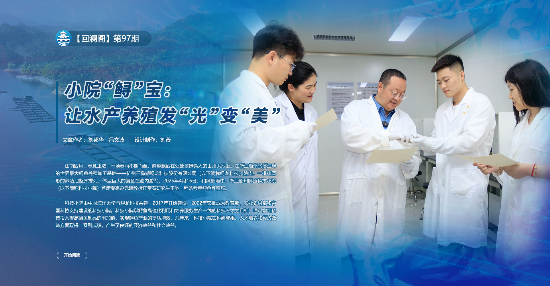 中国PG电子官方网站