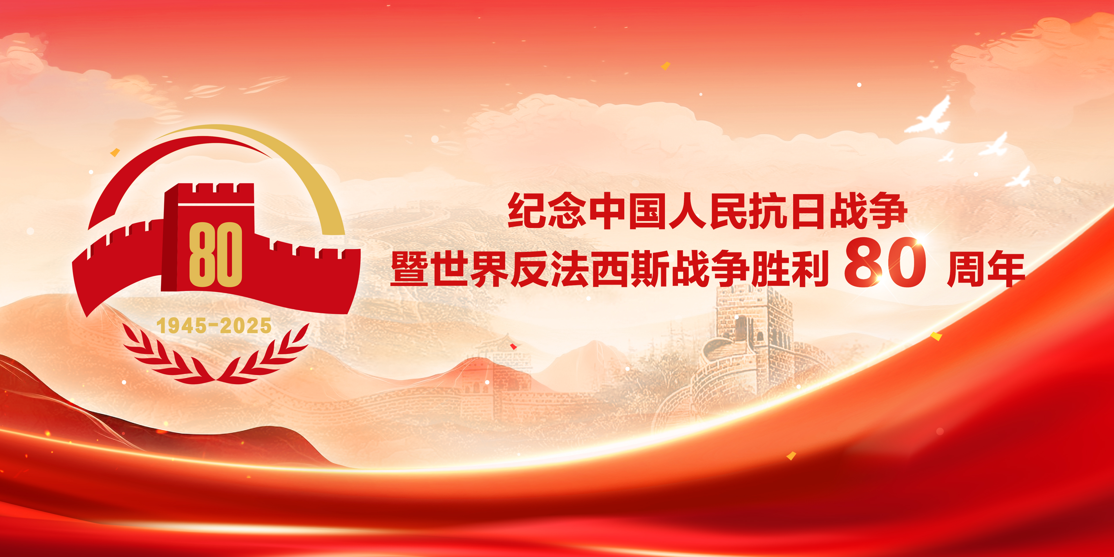 中国PG电子官方网站