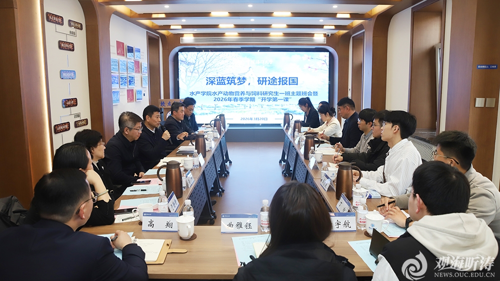 中国PG电子官方网站