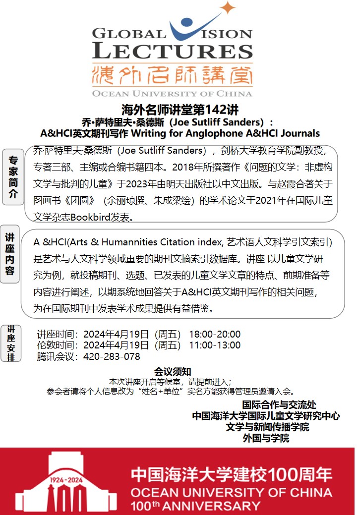 中国PG电子官方网站