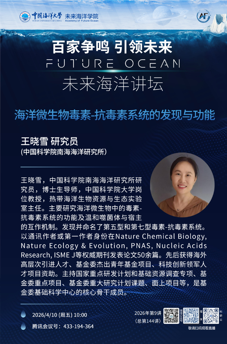中国PG电子官方网站