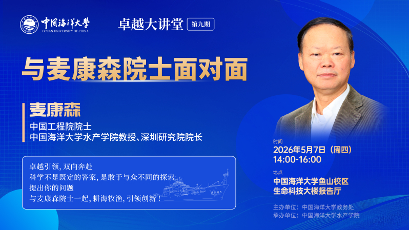中国PG电子官方网站