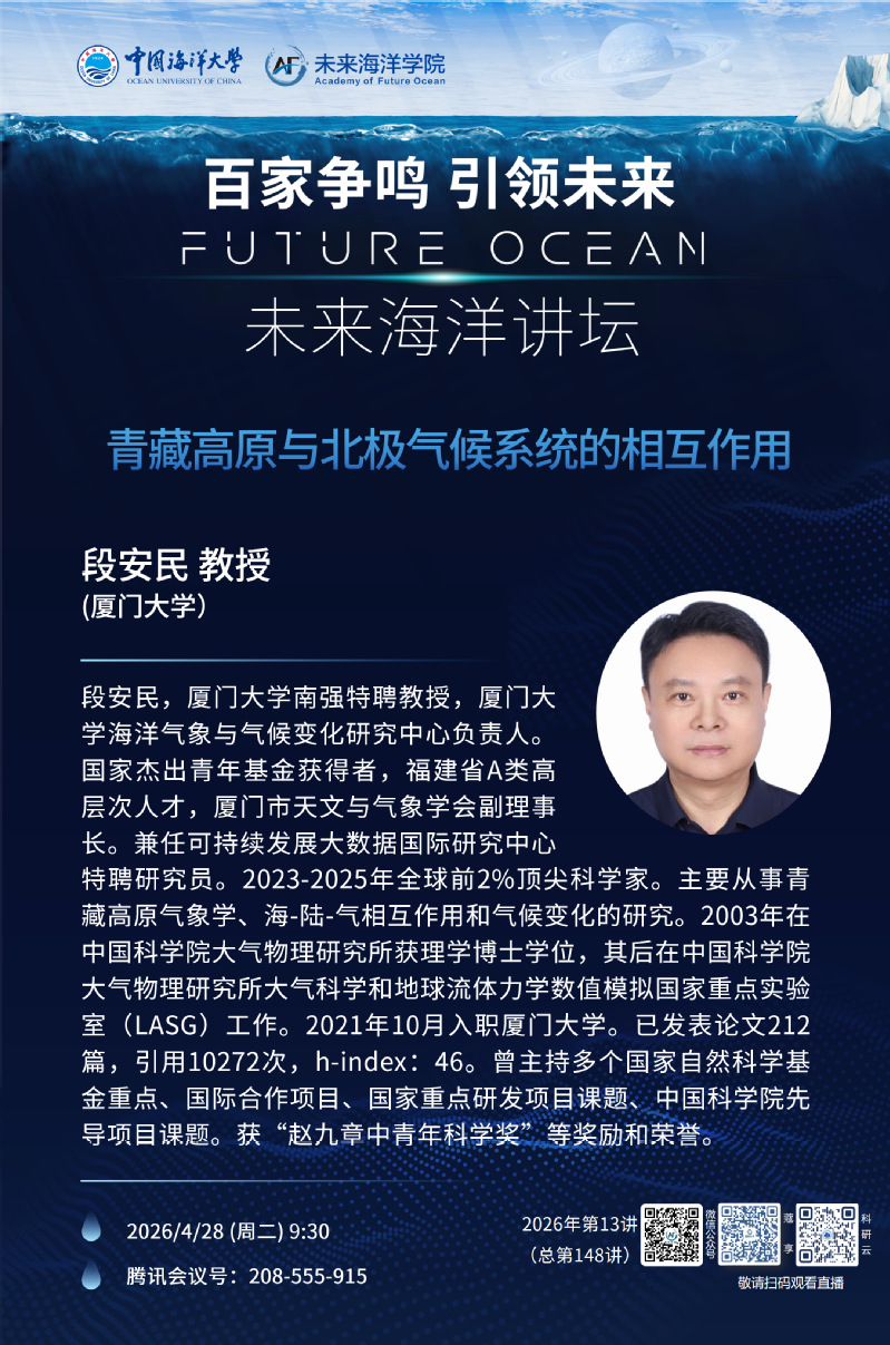 中国PG电子官方网站