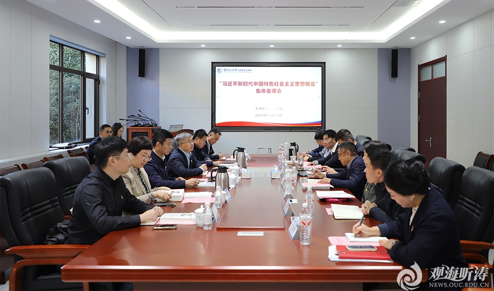 中国PG电子官方网站
