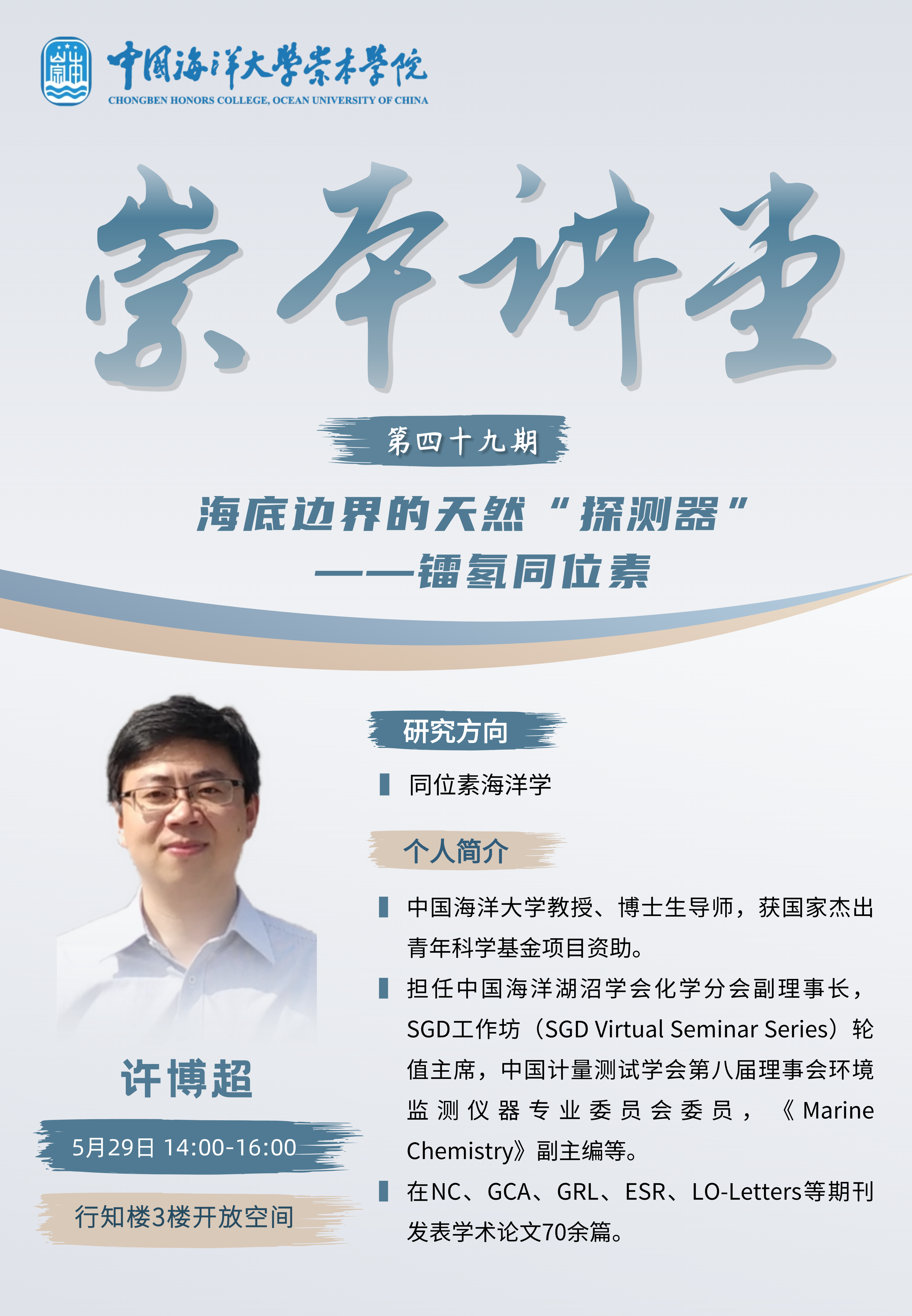 中国PG电子官方网站