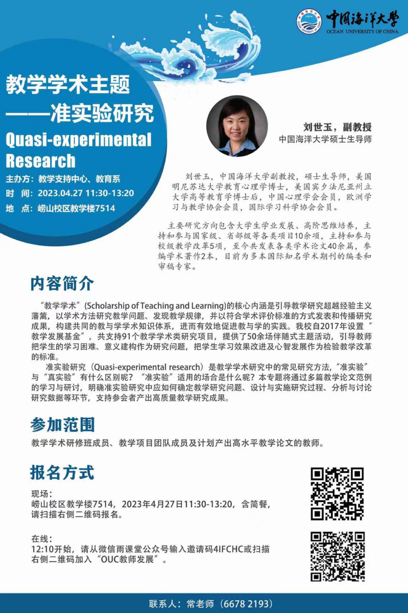中国PG电子官方网站