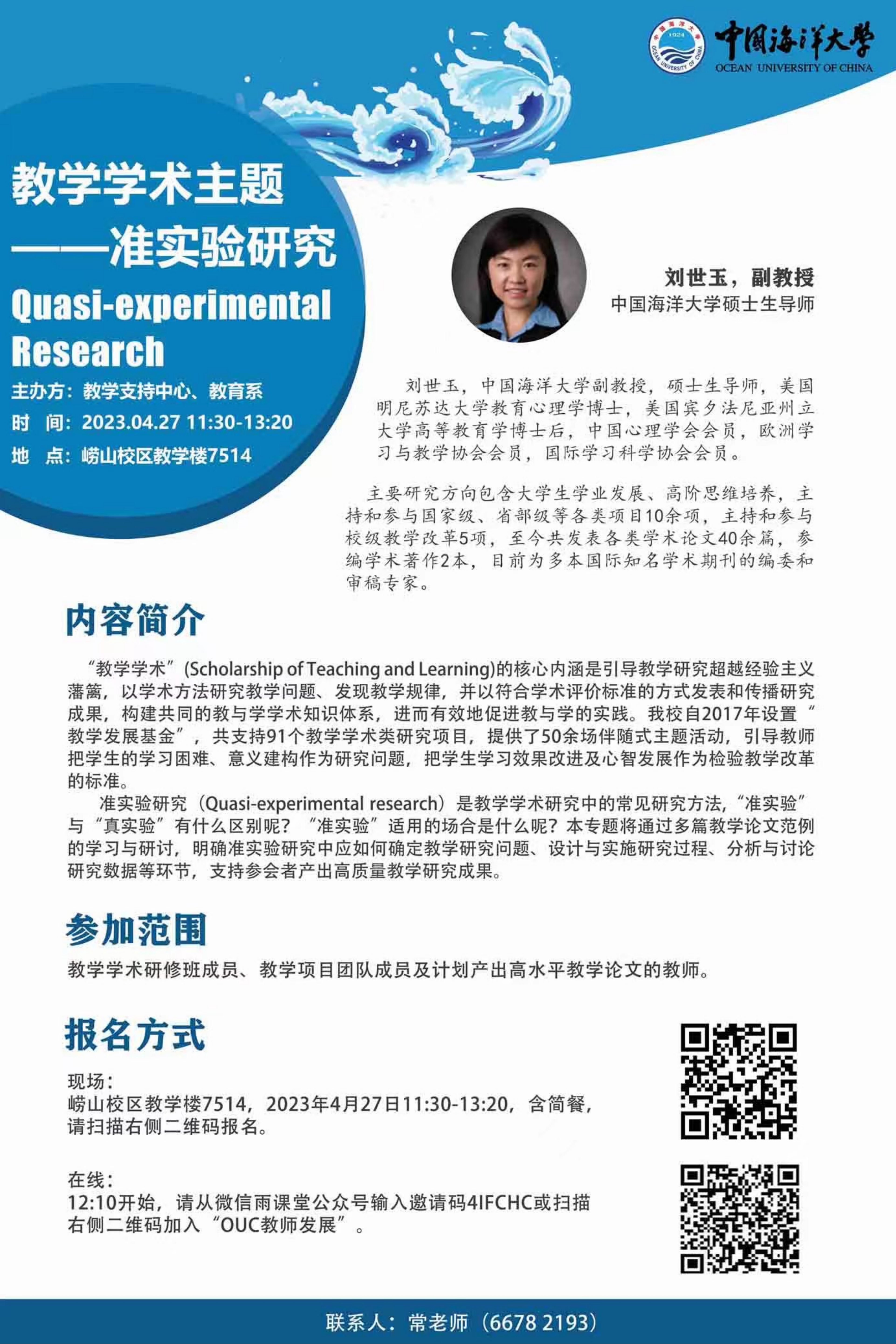 中国PG电子官方网站