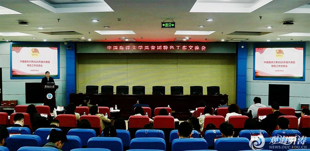 中国PG电子官方网站