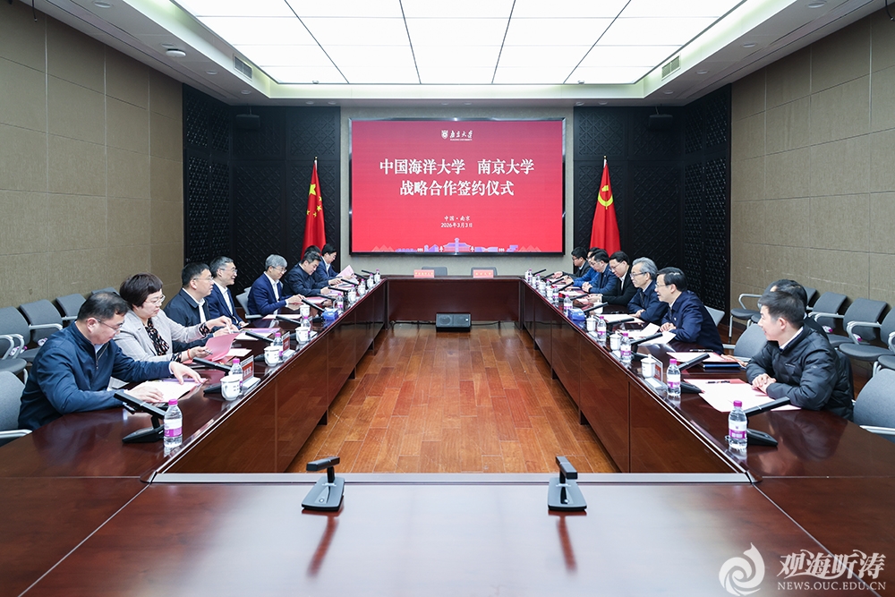 中国PG电子官方网站