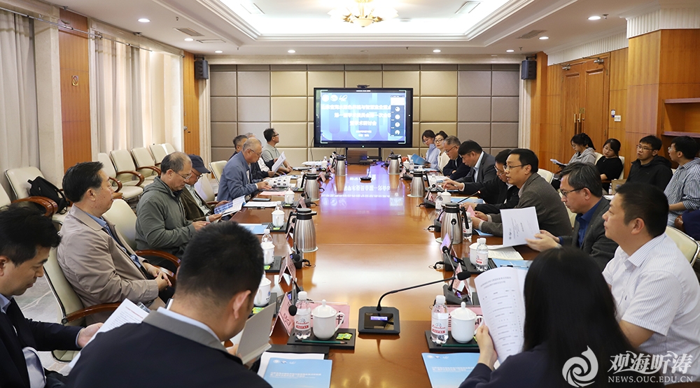 中国PG电子官方网站