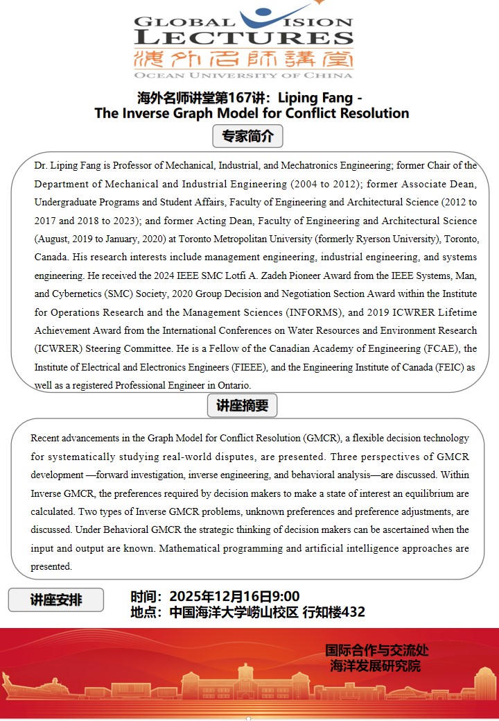 中国PG电子官方网站