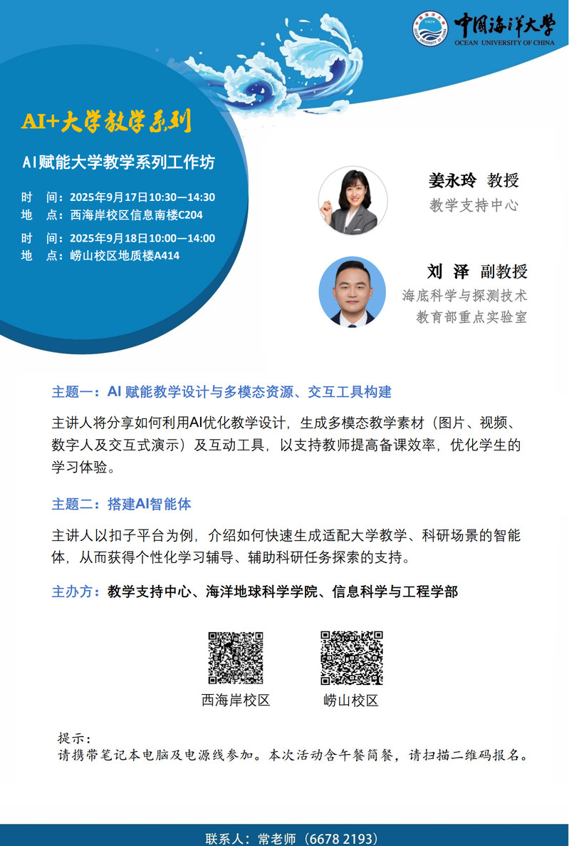 中国PG电子官方网站