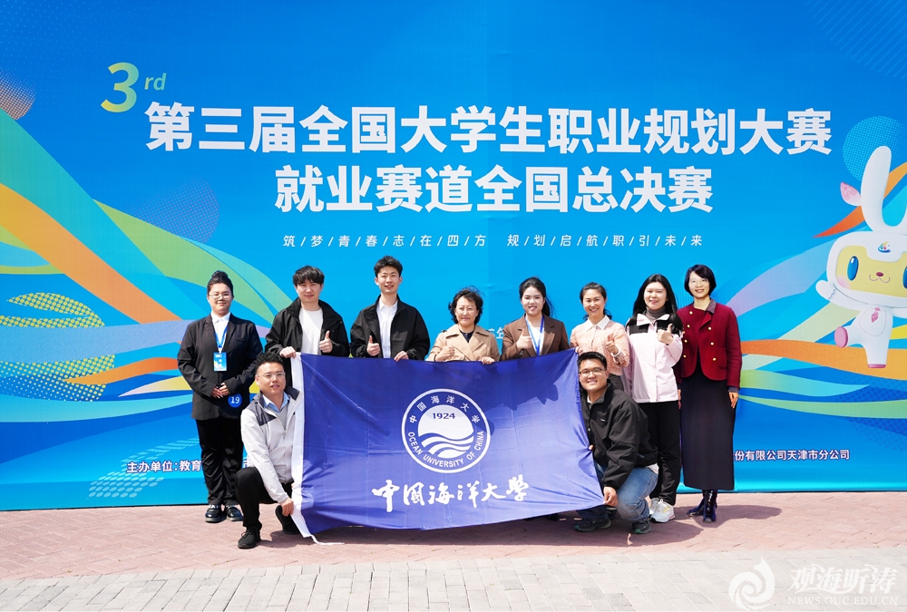 中国PG电子官方网站