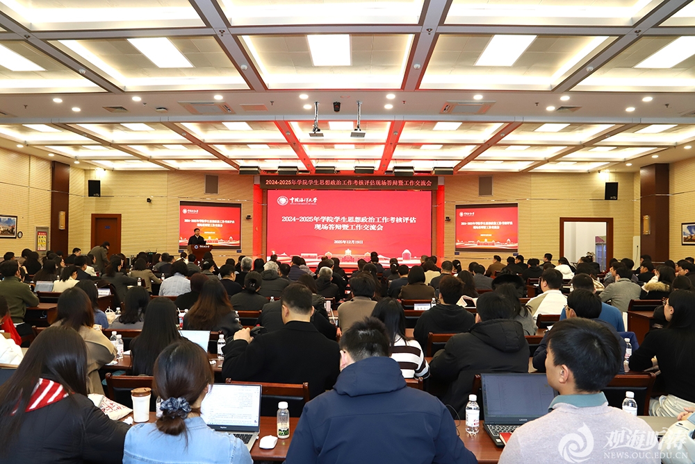 中国PG电子官方网站