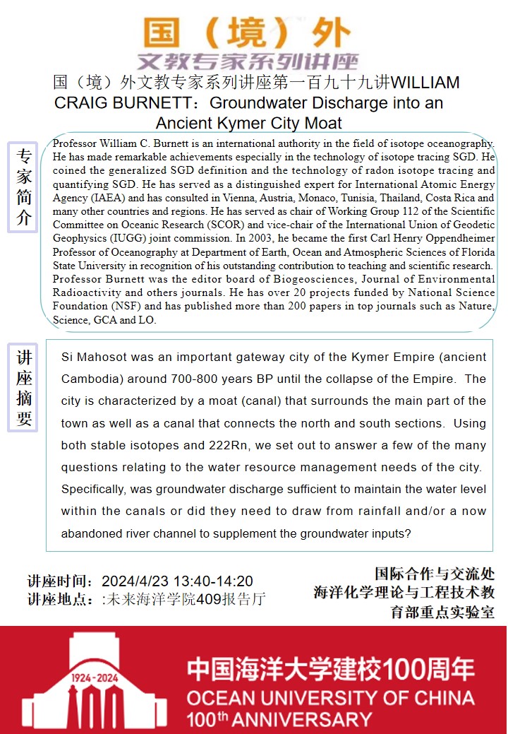 中国PG电子官方网站