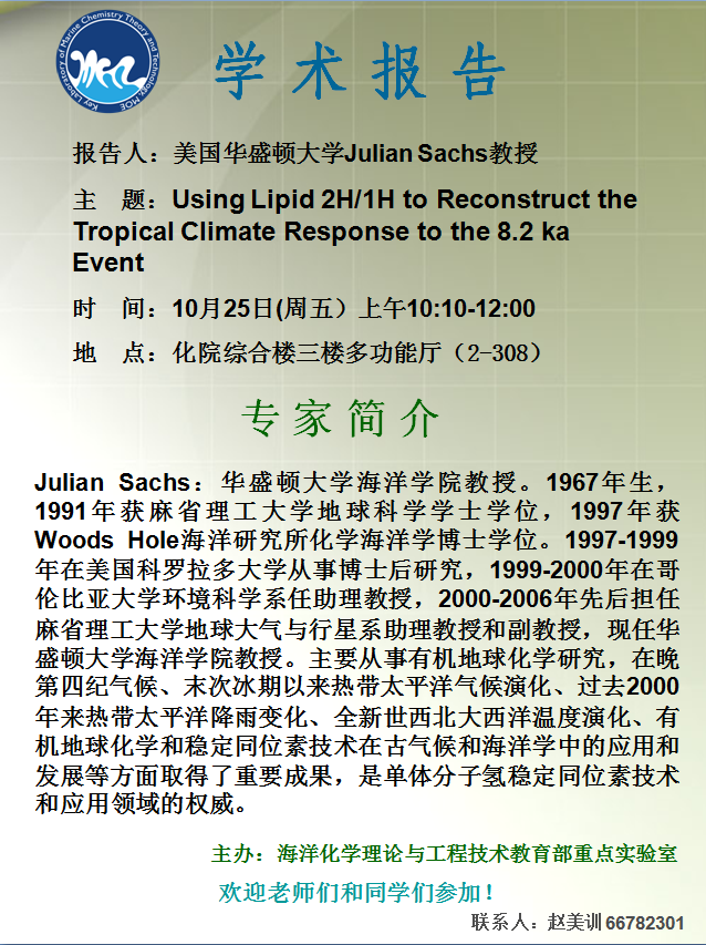 中国PG电子官方网站