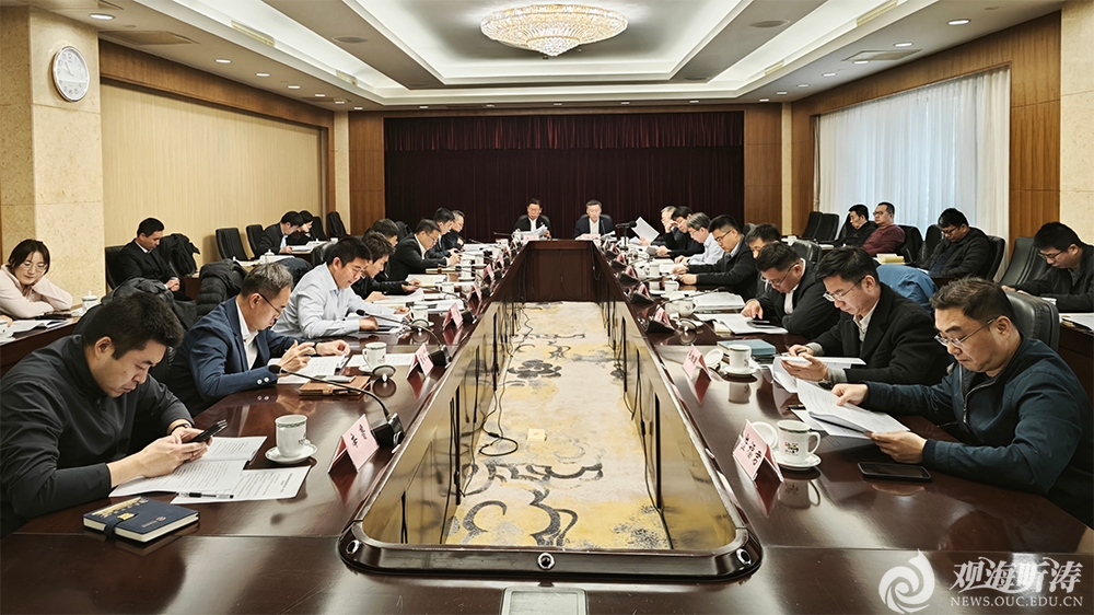 中国PG电子官方网站