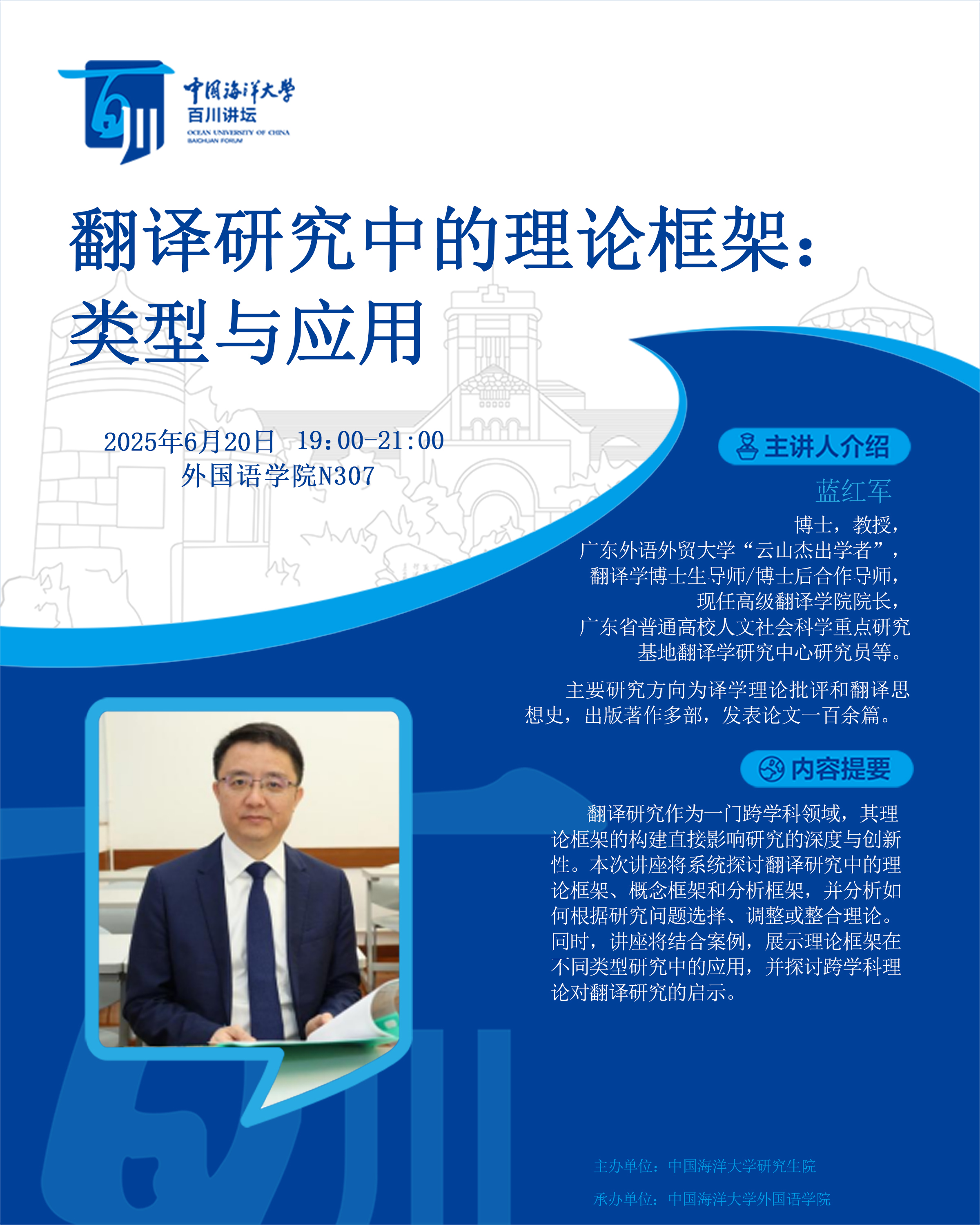 中国PG电子官方网站