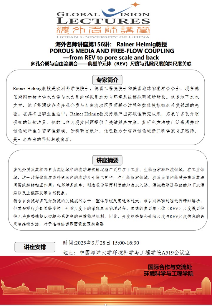 中国PG电子官方网站