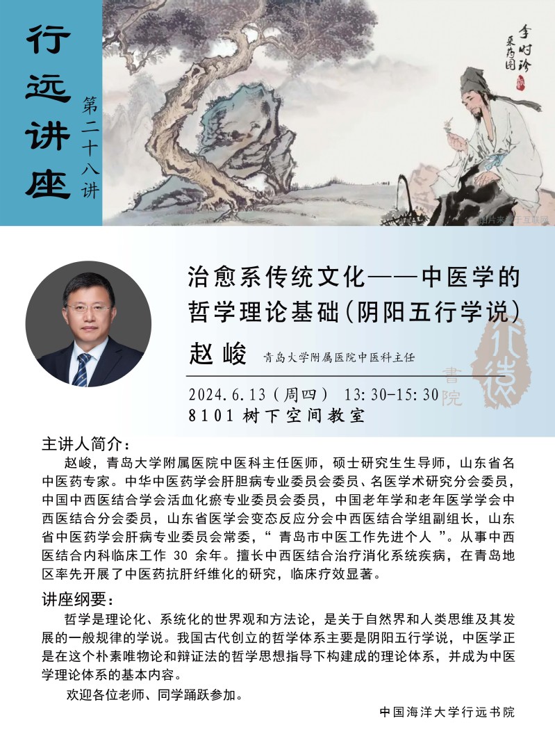 中国PG电子官方网站