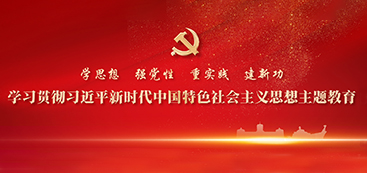 中国PG电子官方网站