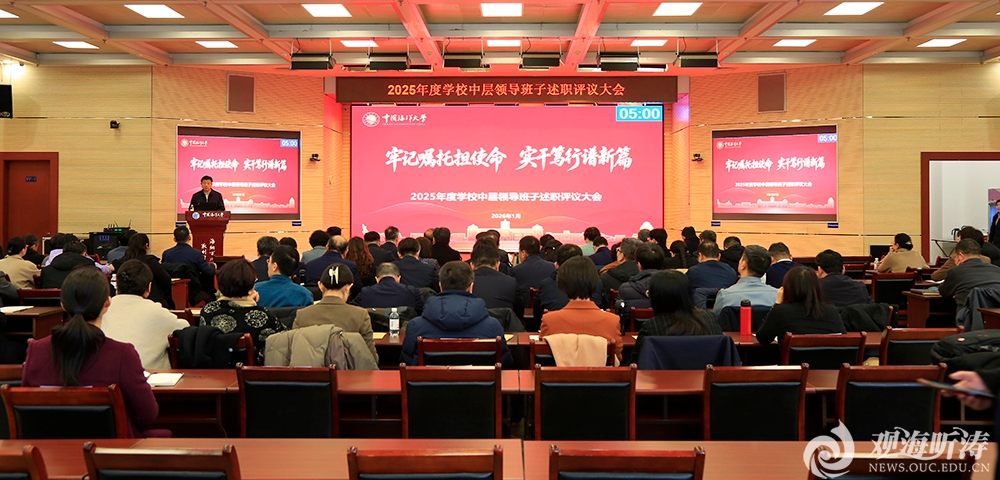 中国PG电子官方网站