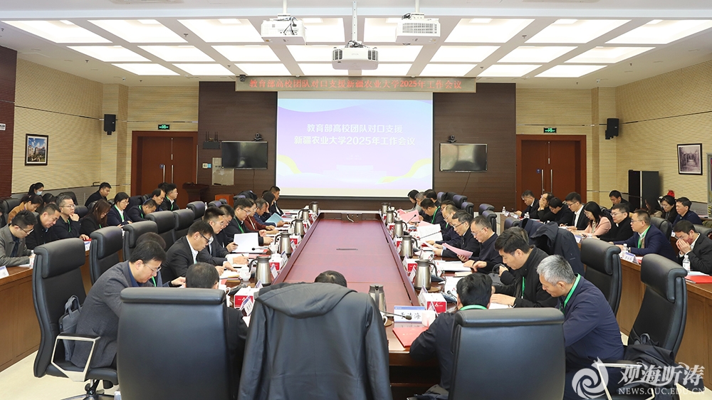 中国PG电子官方网站