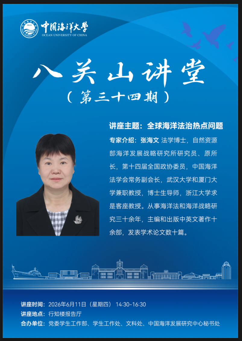 中国PG电子官方网站