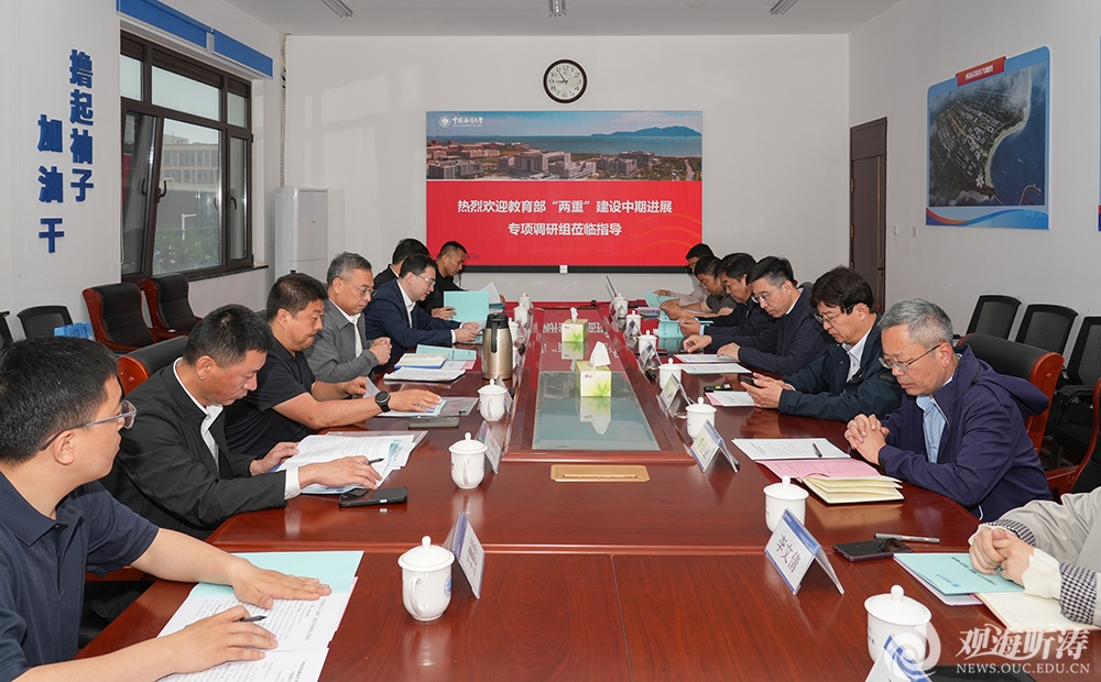 中国PG电子官方网站