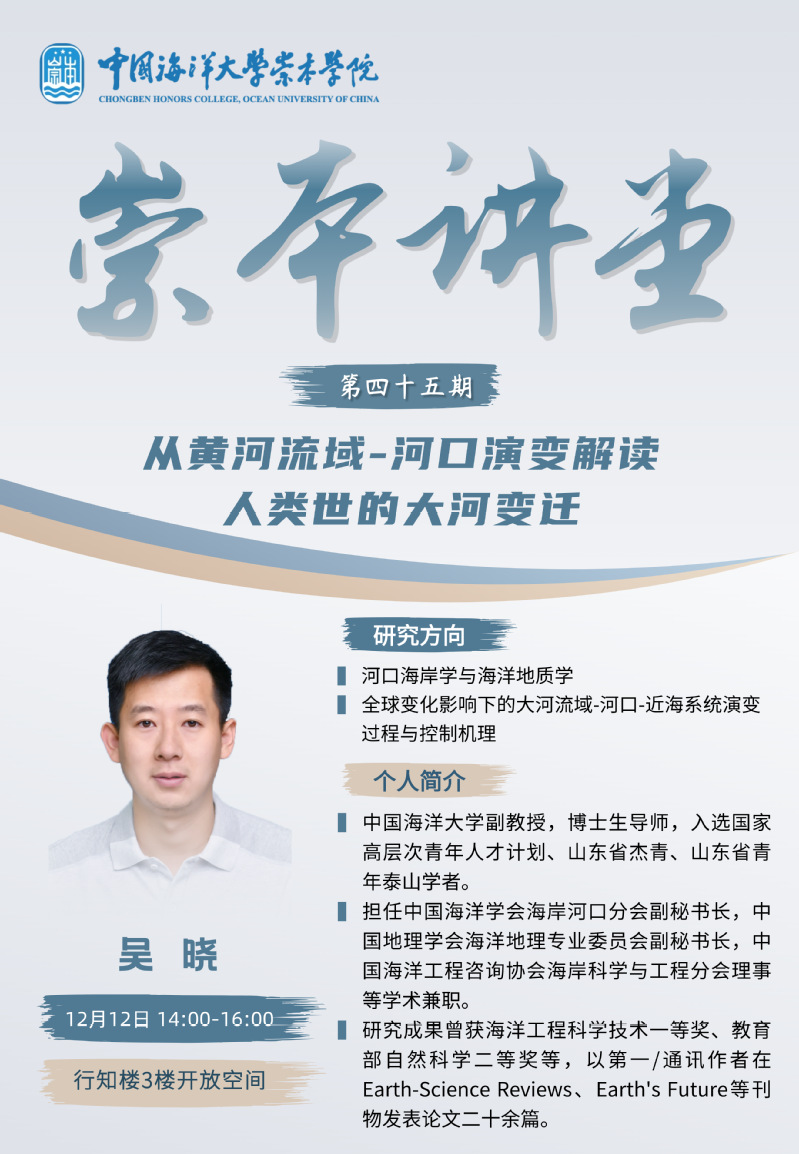 中国PG电子官方网站