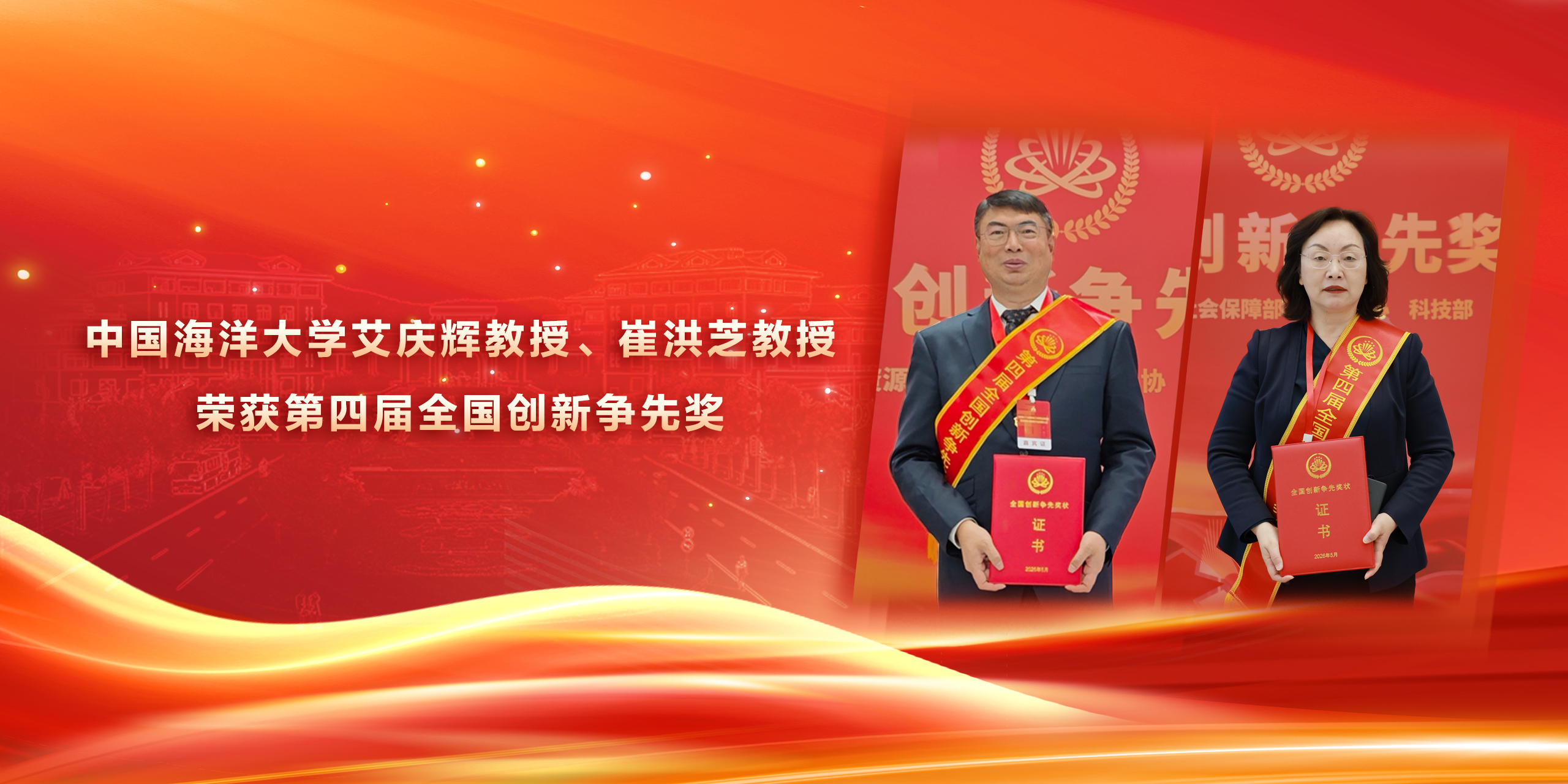 中国PG电子官方网站