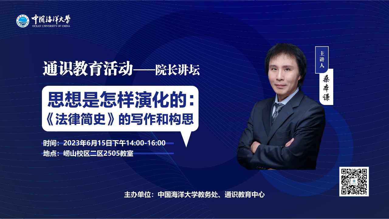 中国PG电子官方网站