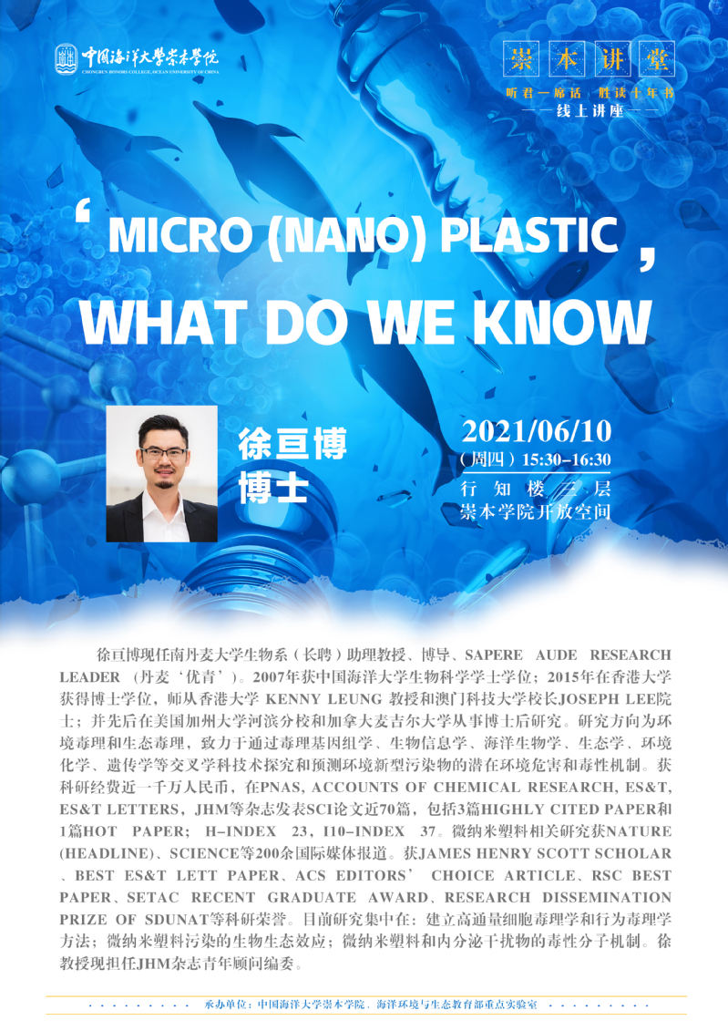中国PG电子官方网站