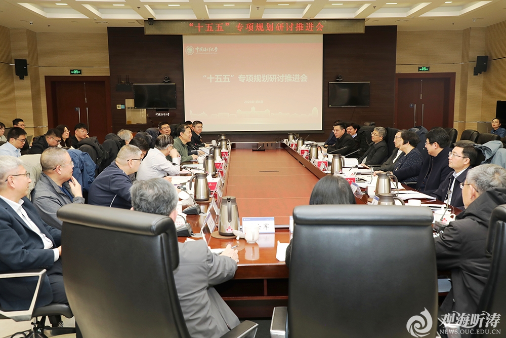 中国PG电子官方网站