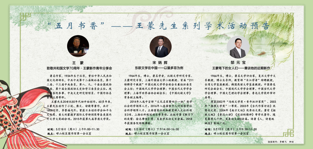 中国PG电子官方网站