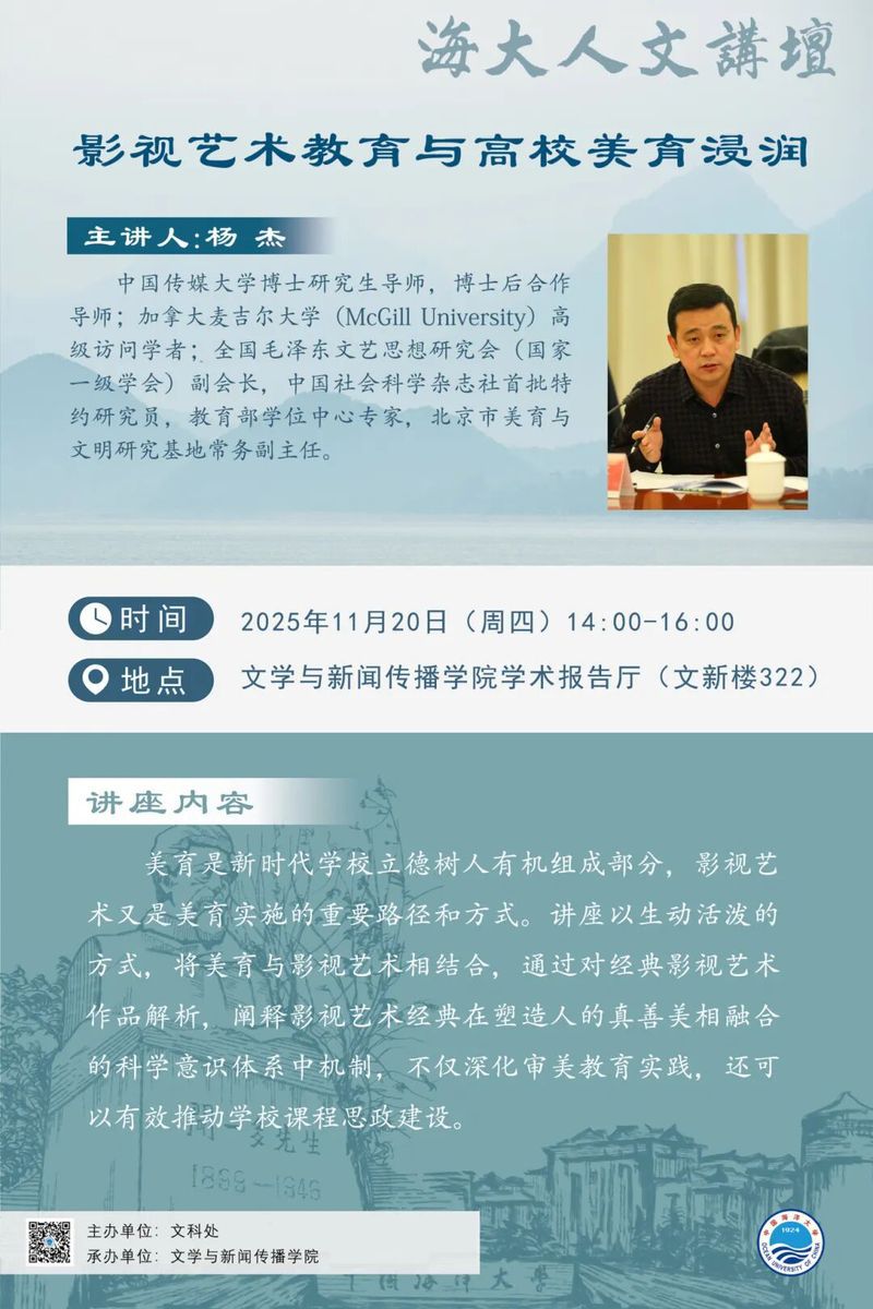 中国PG电子官方网站