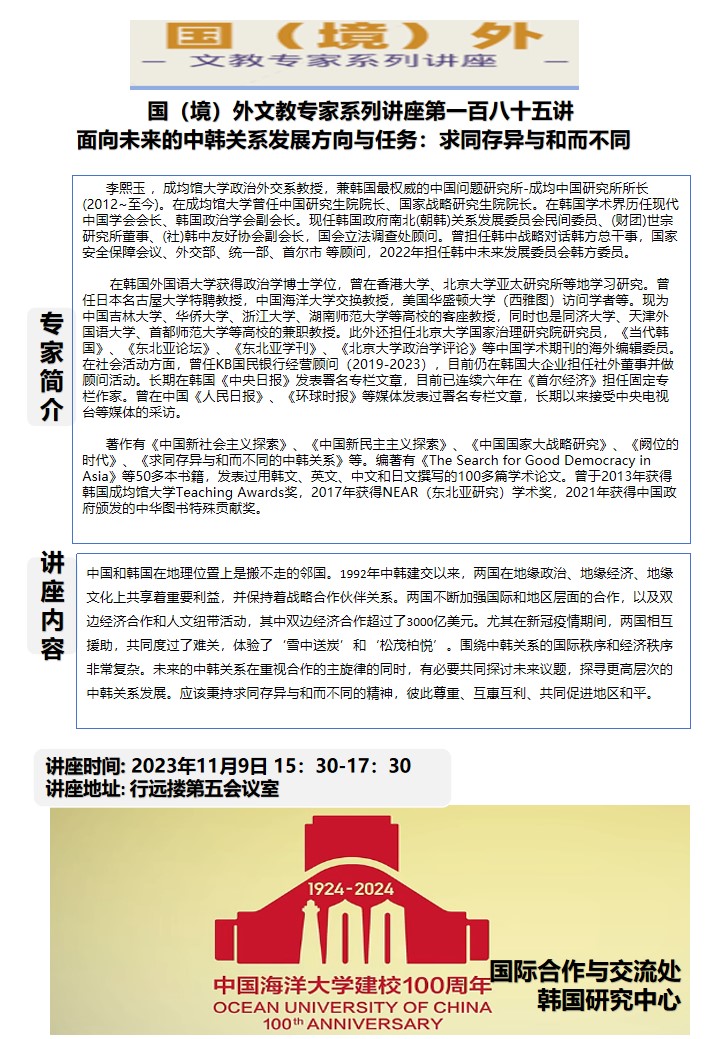 中国PG电子官方网站