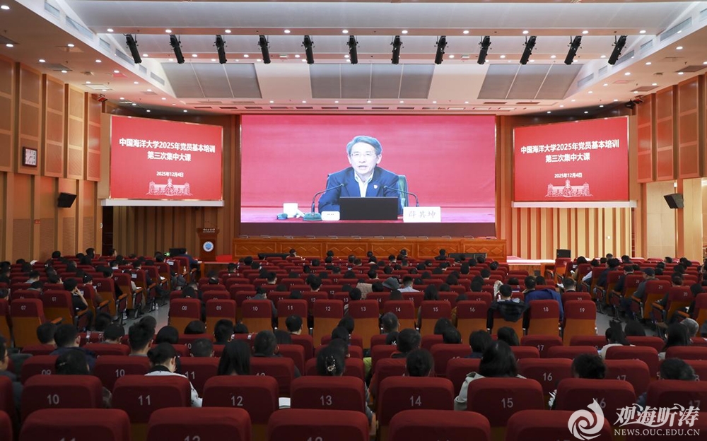 中国PG电子官方网站