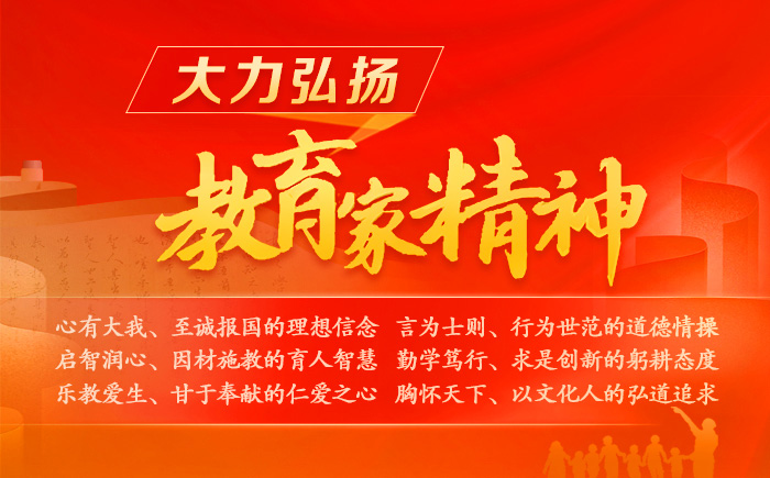 中国PG电子官方网站